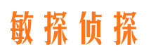 长清市婚外情调查